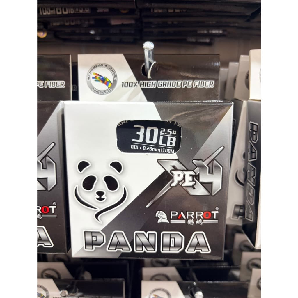 สายPE ถัก4 PANDA มีให้เลือกหลายเบอร์ เหนียวอย่างดี รูปที่ 5