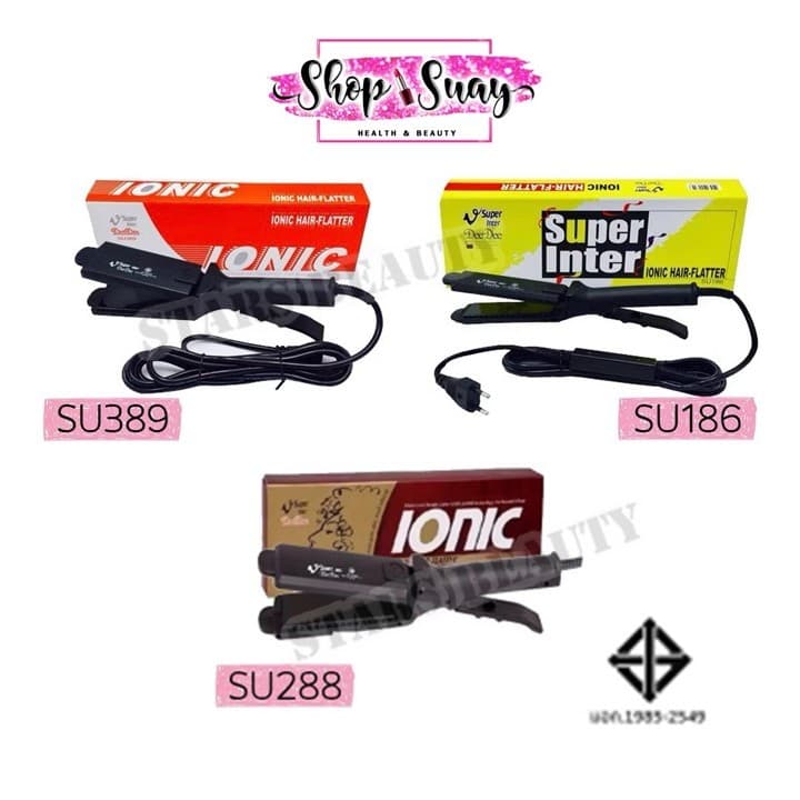Super V เครื่องหนีบผม รีดผม ซุปเปอร์วี / Super V Inter Ionic Hair-Flatter รูปที่ 1