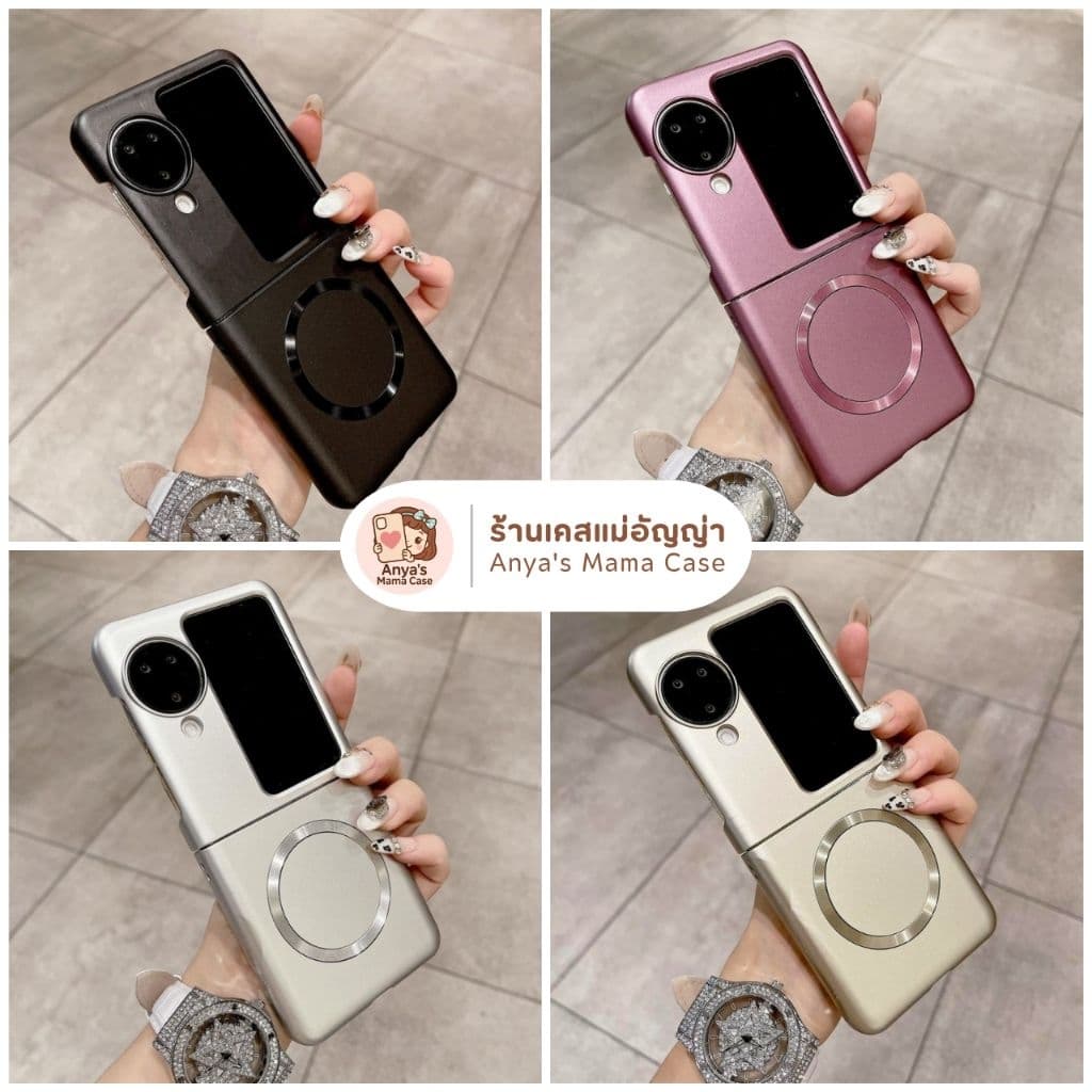 เคสมือถือ OPPO รุ่น N3 Flip เคสแฟชั่น รูปที่ 2