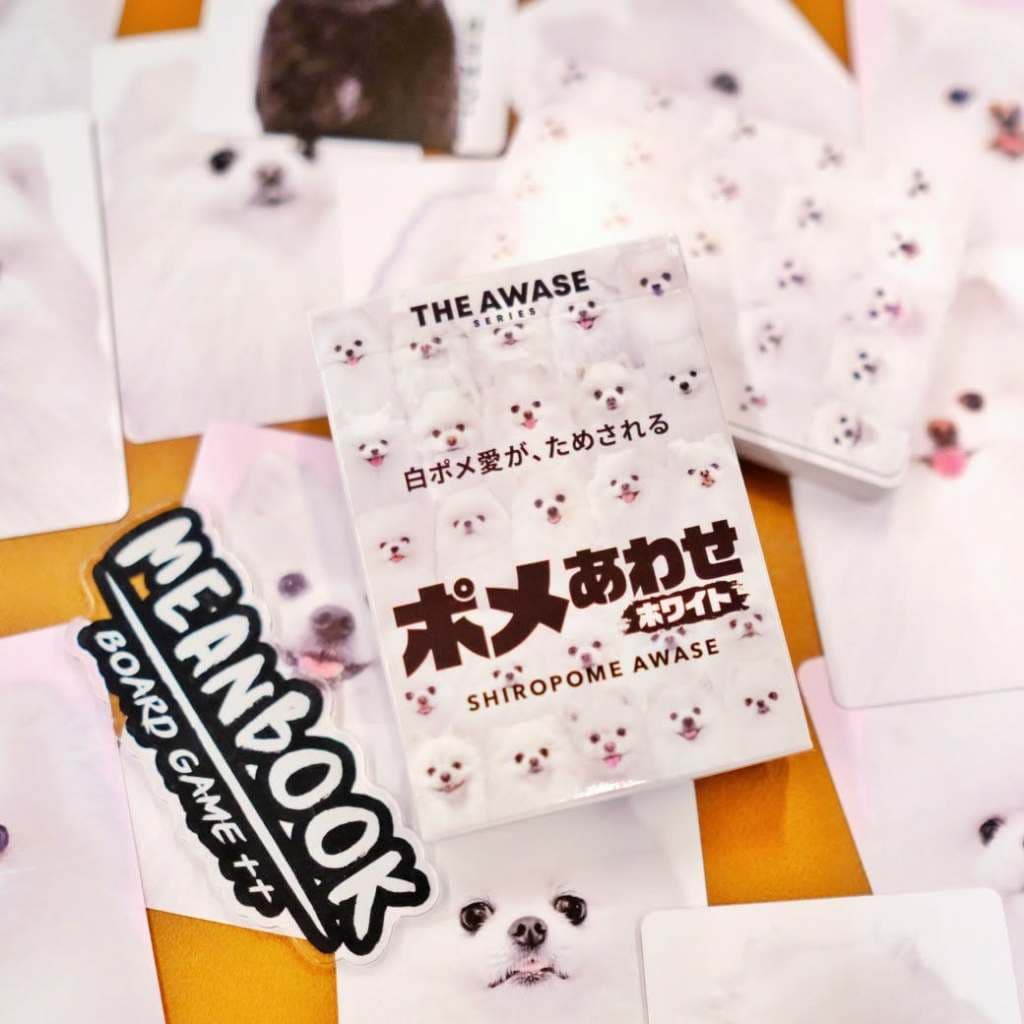 เกมจับคู่แมวดำ / เกมจับคู่ปอม / เกมจับคู่พุดเดิ้ล The Awase Series Board Game รูปที่ 7