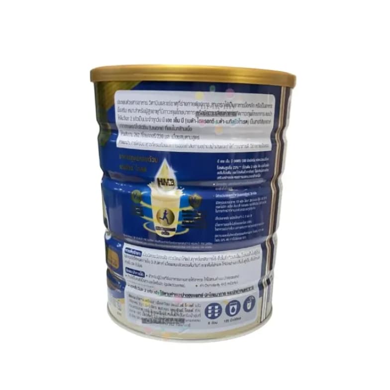 _ENSURE GOLD/AVP Vanilla 800g รส Vanilla 800กรัม หมดอายุ 05/2027 จัดส่งทุกวัน รูปที่ 3