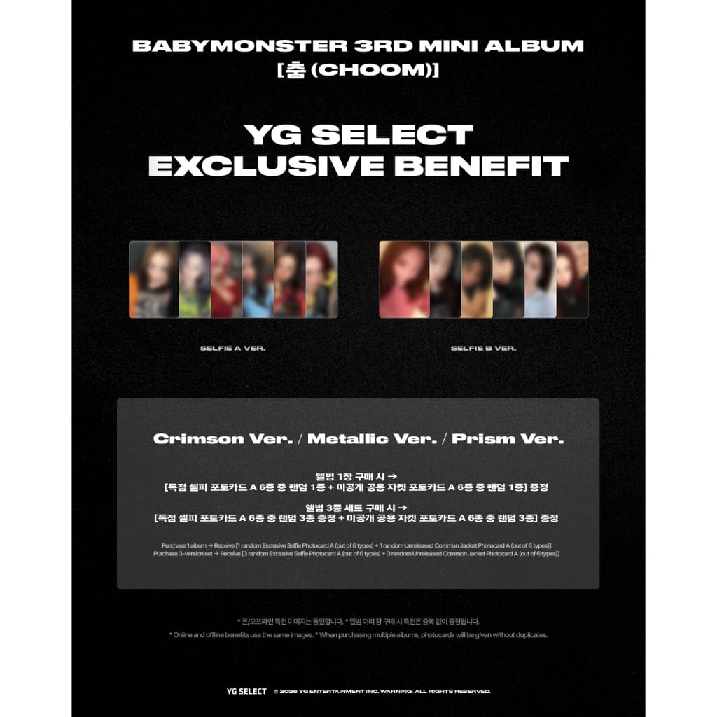 BABYMONSTER 3rd MINI ALBUM ] Crimson / Metallic / Prism / Jewel Ver. รูปที่ 7