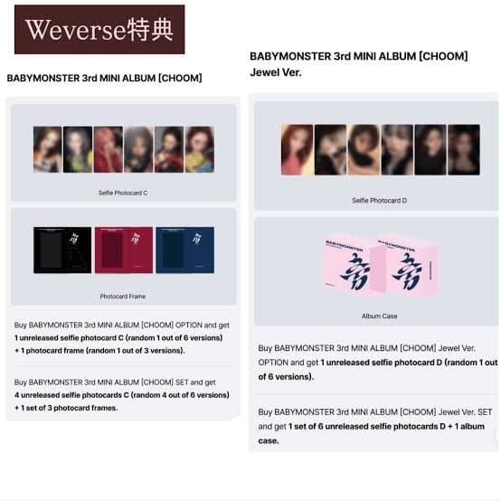 BABYMONSTER 3rd MINI ALBUM ] Crimson / Metallic / Prism / Jewel Ver. รูปที่ 5