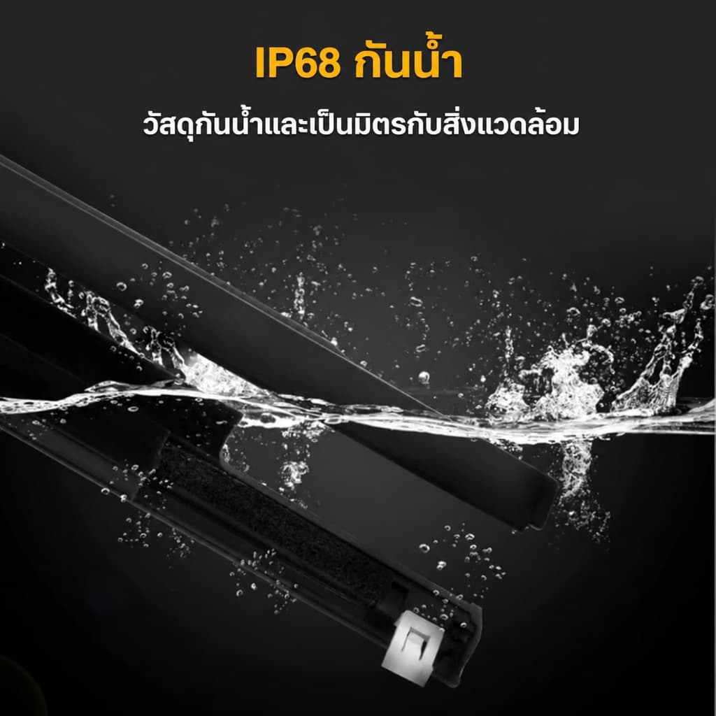 4 ชิ้น คิ้วรีดน้ำขอบกระจก Honda Jazz ปี 2008-2013 ยางรีดนำ้ขอบกระจก ยางรีดน้ำ ยางรีดน้ำนอก รูปที่ 3