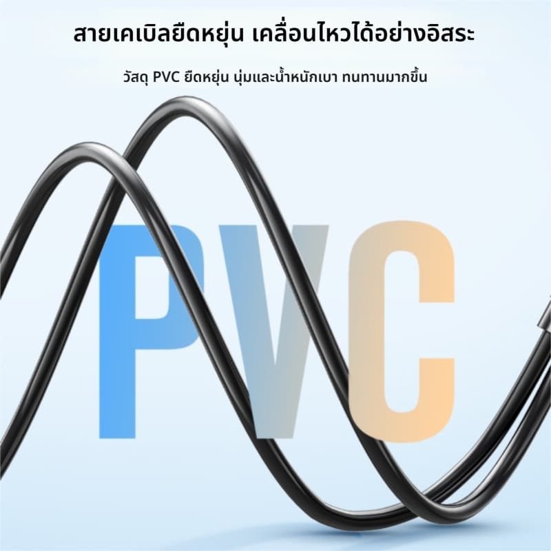 สาย AUX 3.5mm to 2RCA สายสัญญาณเสียง สําหรับเครื่องขยายเสียง TV PC DVD เครื่องขยายเสียง รูปที่ 9