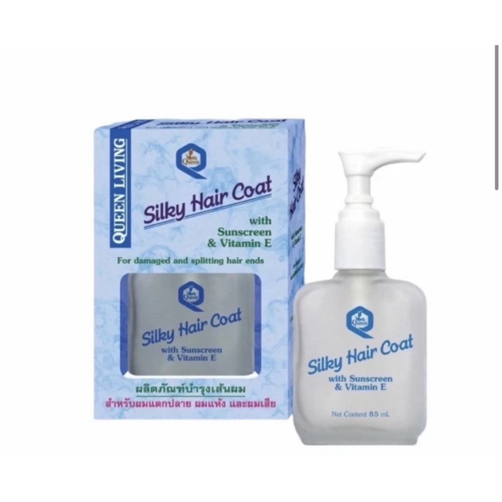 Silky hair coat ซิลกี้แฮร์โคท ใหญ่ 85 ml queen ควีน รูปที่ 1