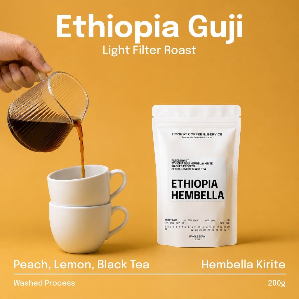 เมล็ดกาแฟคั่วอ่อน Ethiopia Guji Hembella Washed | Black Tea Bergamot Peach | Hambella Wamena | 200g รูปที่ 1