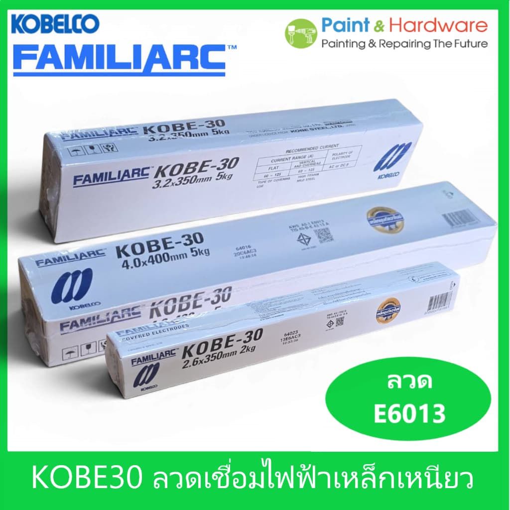 KOBE ลวดเชื่อมไฟฟ้า โกเบ 30 เหมาะสำหรับเชื่อมเหล็กเหนียว เหล็กบาง ลวด E6013 ลวดเชื่อมธูป KOBE30 แท้ 100% รูปที่ 1