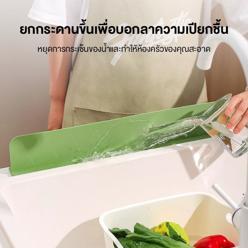 แผ่นซิลิโคนกันน้ำกระเด็น แผ่นกันน้ำกระเด็น กันน้ำกระเด็น สำหรับ สำหรับห้องครัว แผ่นกั้นอ่างล้างจาน ไม่เสียรูปง่าย รูปที่ 7