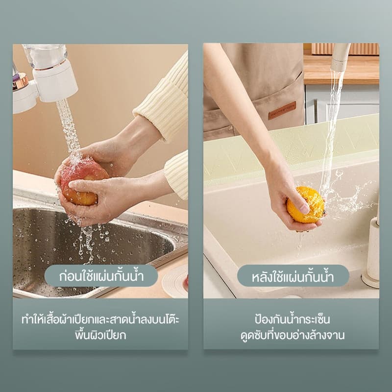แผ่นซิลิโคนกันน้ำกระเด็น แผ่นกันน้ำกระเด็น กันน้ำกระเด็น สำหรับ สำหรับห้องครัว แผ่นกั้นอ่างล้างจาน ไม่เสียรูปง่าย รูปที่ 8