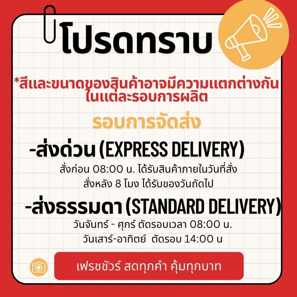 แป้งตอติญ่ามิชชั่นMission รสดั้งเดิม 360g เจ แป้งทำแรปโรล ทาโก้ ทำอาหารเม็กซิกัน รูปที่ 5