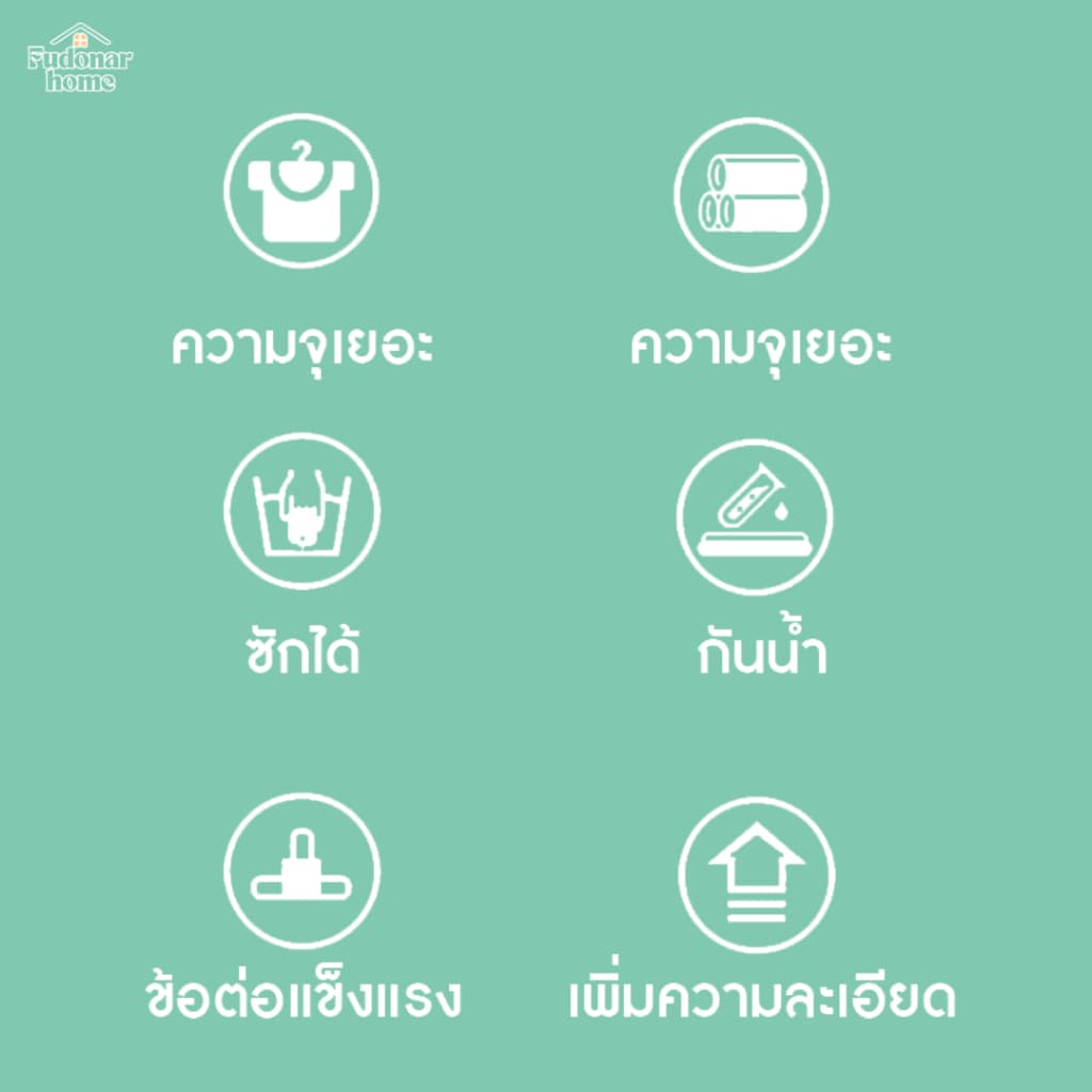 Fudonar ตู้เสื้อผ้าอเนกประสงค์ แบบผ้าใบ 2 บล็อก ราวแขวนเสื้อผ้า ชั้นวาง สไตล์ญี่ปุ่น รูปที่ 5