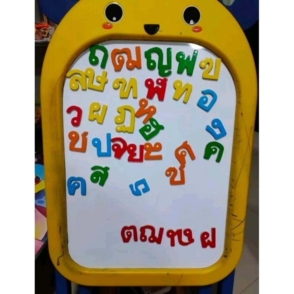 ตัวติดแม่เหล็กพยัญชนะไทย44ตัว ก-ฮ รูปที่ 3