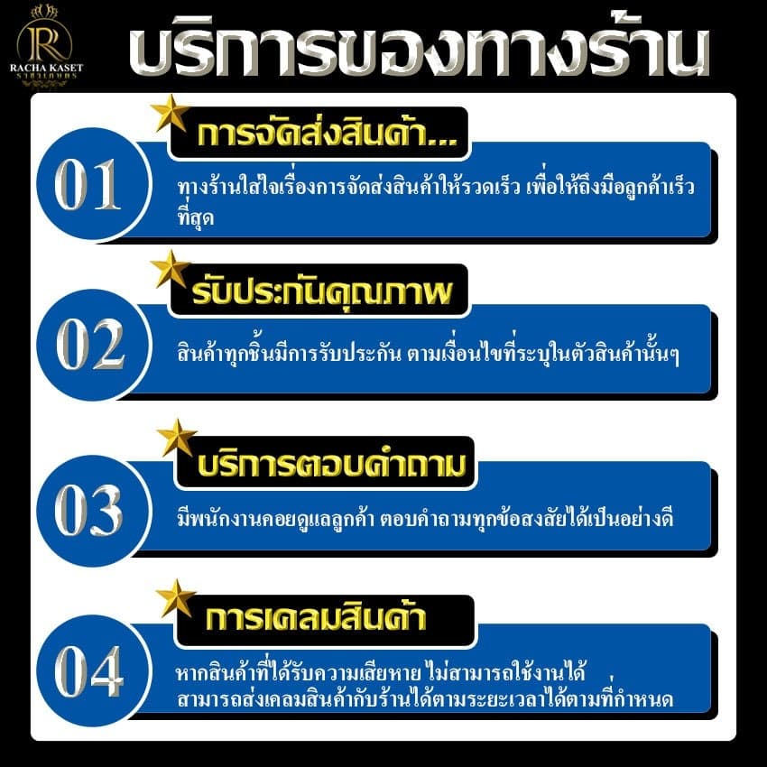 หัวเอ็นตัดหญ้า อลูมิเนียม น๊อตด้านข้าง รุ่นใหม่ เครื่องตัดหญ้า ใส่ได้ทุกรุ่น รูปที่ 3