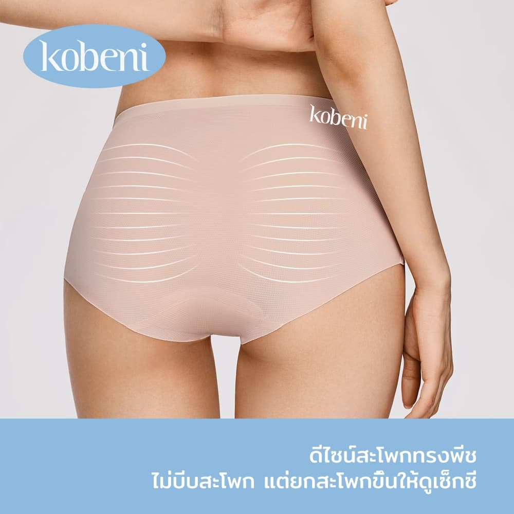 ⭐KOBENI⭐กางเกงในไร้ขอบ เอวกลาง ยืดหยุ่นสูง ผ้าระบายอากาศ ผ้าเย็น Ice Silk ผ้านิ่มใส่สบาย รูปที่ 4