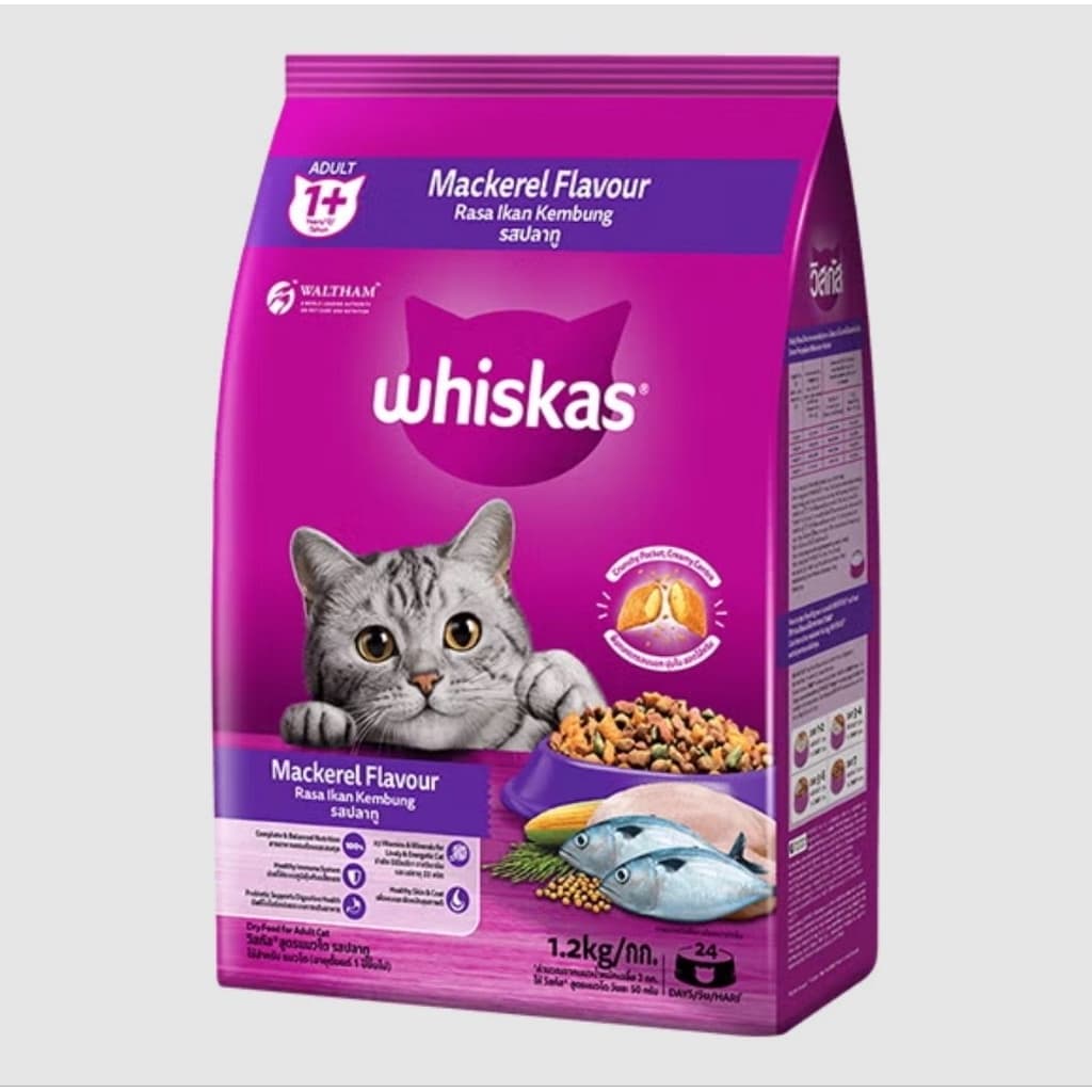 Whiskas วิสกัสอาหารเม็ดสำหรับแมวโต รสปลาทู/ซาบะย่าง/โกเม่/ทูน่า 1.2 Kg รูปที่ 2
