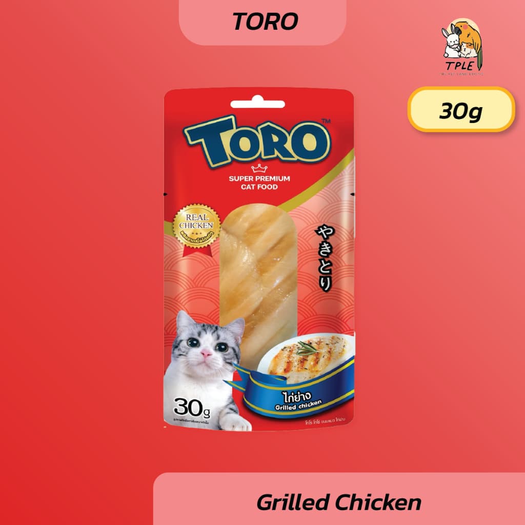 Toro Toro โทโร โทโร่ ขนมแมวปลาชิ้น ไก่ชิ้น ขนาด 30g / 1 ชิ้น รูปที่ 6