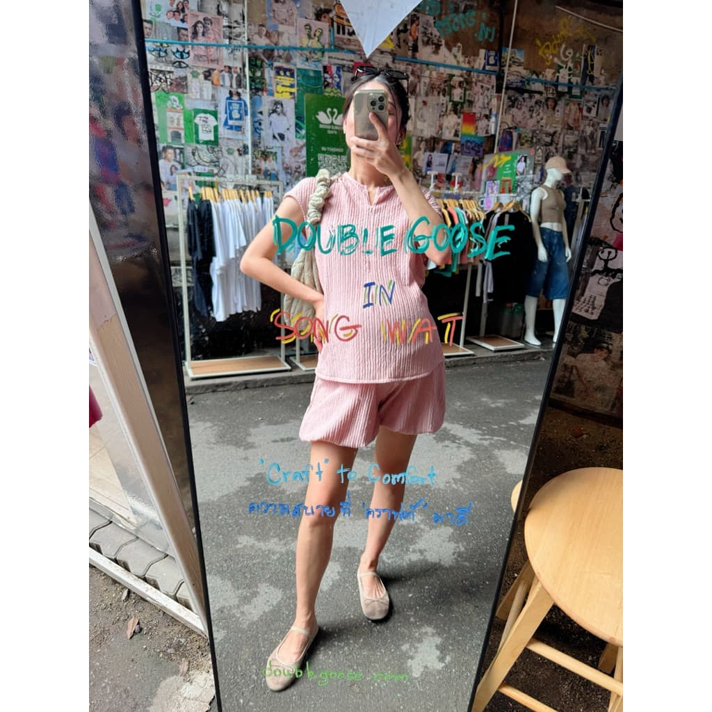 |มาใหม่|Minirin เซตเสื้อคลุมท้อง + กางเกงคลุมท้องทรงบอลลูน M63 Nami balloon set รูปที่ 8