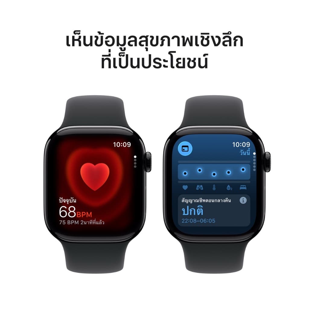 Apple Watch Series 11 GPS Aluminium สาย Sport Band I iStudio by SPVi รูปที่ 5