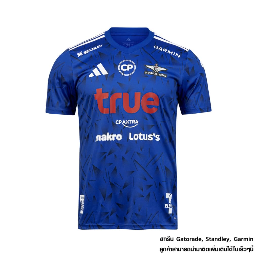 เสื้อแข่ง สีน้ำเงิน TL ADIDAS TRUE BANGKOK UNITED AWAY JERSEY 2025/26 BLUE รูปที่ 1