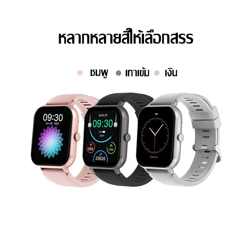 2025 Smart Watch GT4 Pro Watch ผู้หญิง IP68 กันน้ำ 2.01 นิ้วหน้าจอบลูทู ธ การโทรหาเครื่องคิดเลขสปอร์ตอัตราการเต้นของหัวใ รูปที่ 2