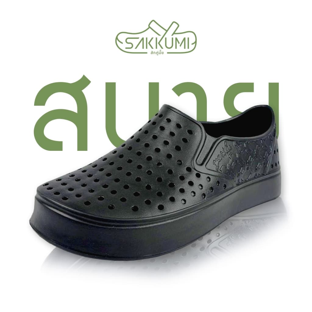 รองเท้าแบรนด์ไทย รองเท้าแตะชายหุ้มส้นรุ่นใหม่ เบาสบาย Yasilu รุ่น 5003 พื้นหนา นุ่ม สวมใส่สบาย รูปที่ 2