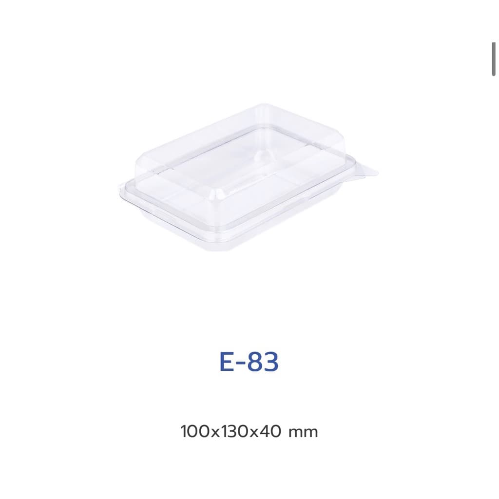 กล่องเบเกอรี่ใสแซนวิช/ใส่ขนม E-83 1แพค50ใบ รูปที่ 2