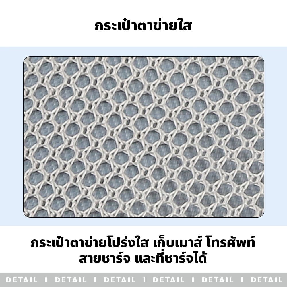 กระเป๋าไอแพด แท็บเล็ต 13/11 Inch มีหลายช่อง กันน้ำ กันกระแทก รูปที่ 9