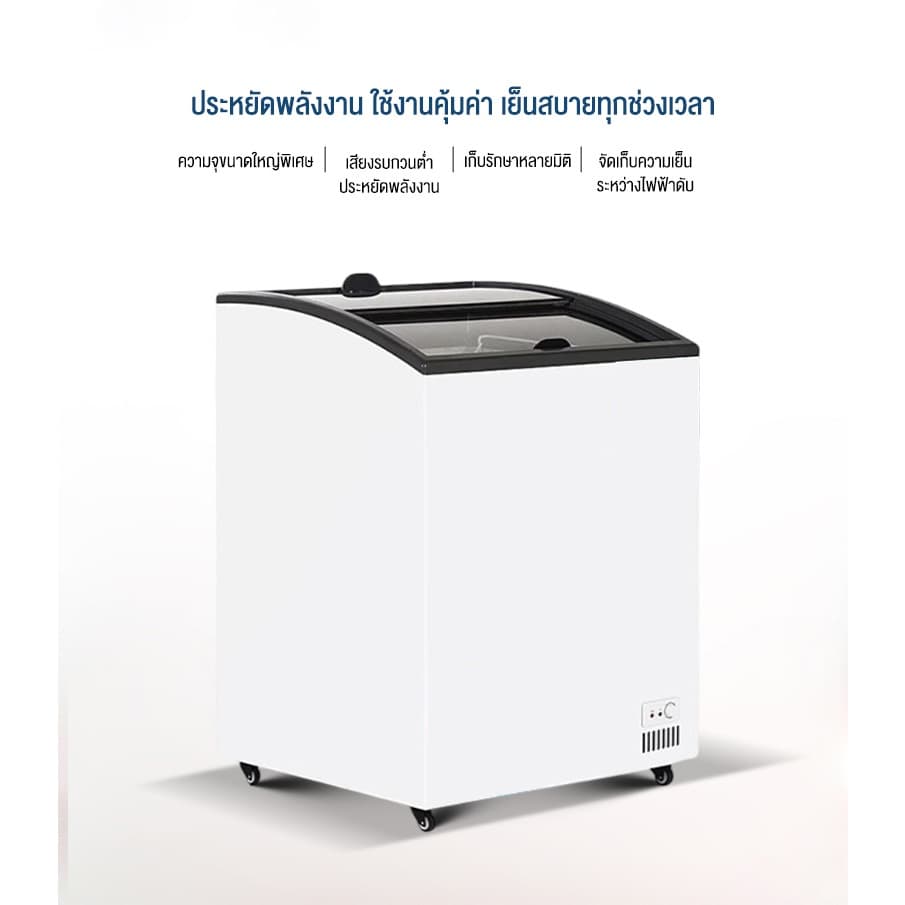 SHANBEN ตู้แช่หน้ากระจกฝาบน 128ลิตร 4.6คิว รุ่น SD-128G เพื่อการค้า แช่ไอศครีม แช่เบียรวุ้น Freezer รูปที่ 2