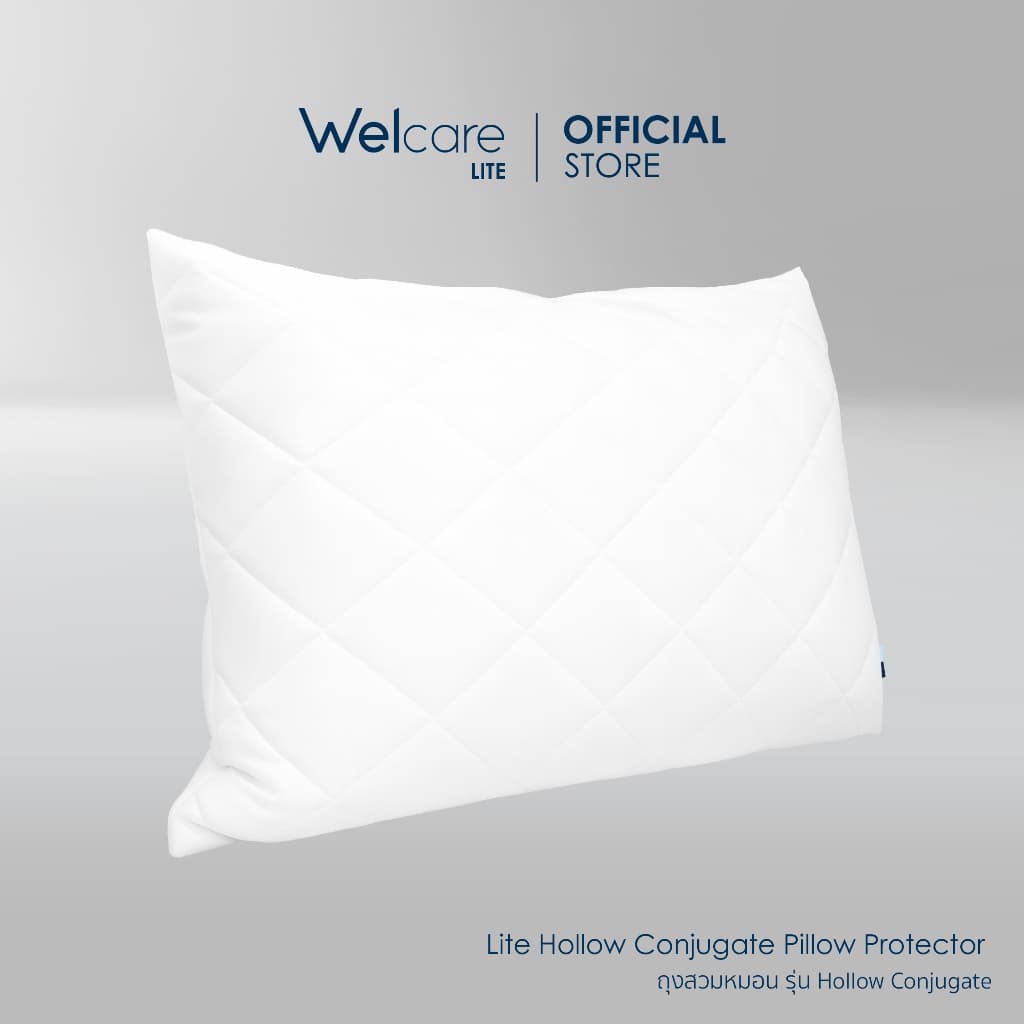 Welcare ถุงสวมหมอน Hollow Conjugate รูปที่ 2