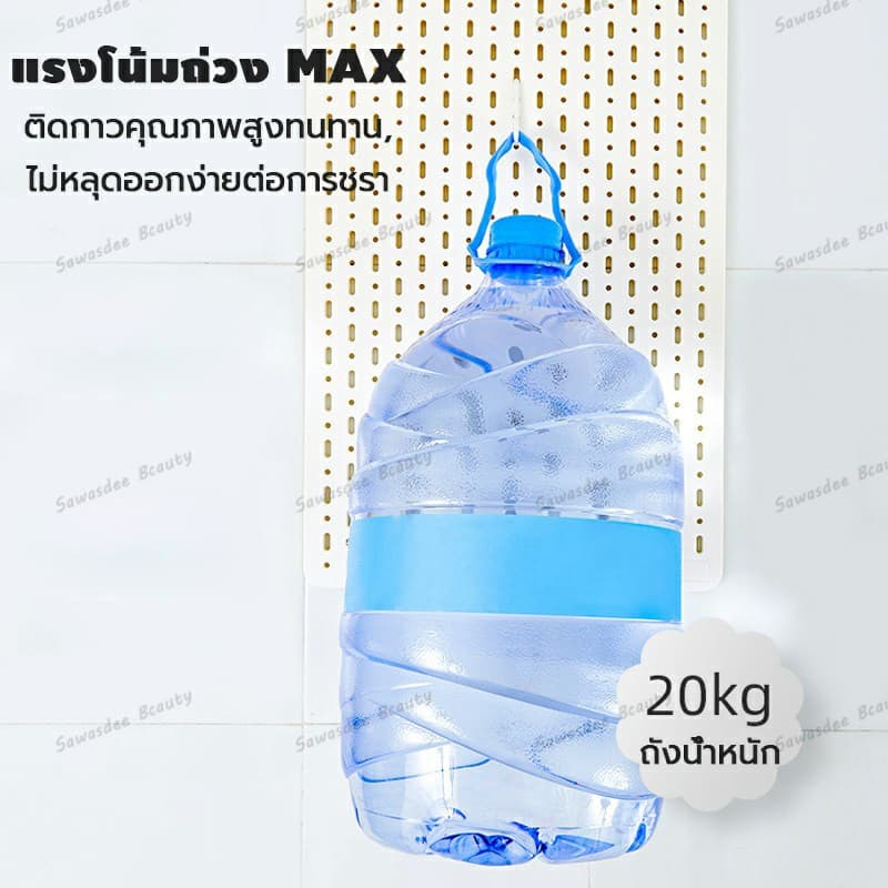 ผ่นวางของติดผนัง กระดานแขวนของ Pegboard แผ่นใหญ่ วางของมากขึ้น แผ่นวางของติดผนัง กระดานแขวนของ DIY pegboard รูปที่ 5