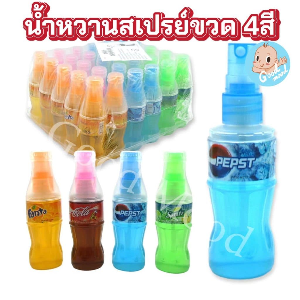 น้ำหวานสเปย์4สี 1แพ็ค 30ชิ้น