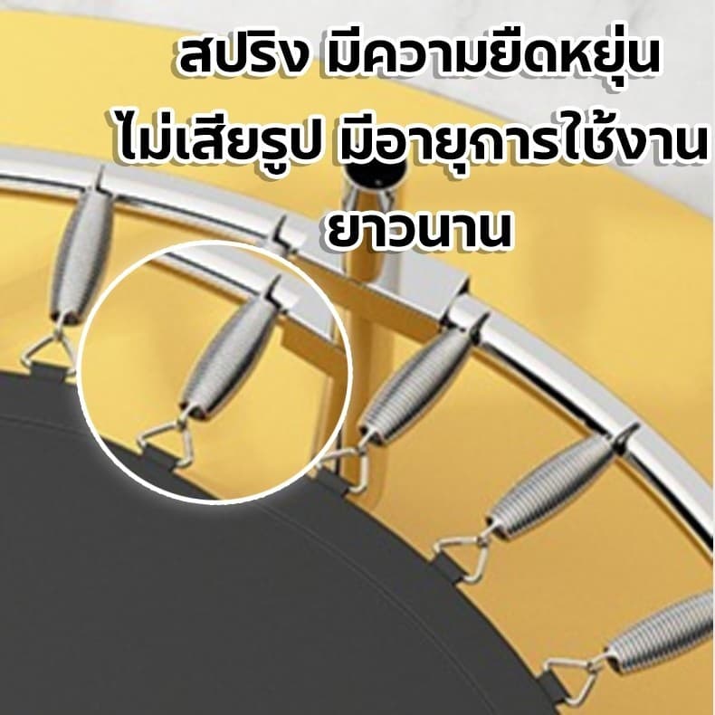 ADIMAN 1.4M แทรมโพรีนเด็ก 1.4เมตร ออกกำลังกาย ที่กระโดดสำหรับเด็ก มีตาข่ายกันตก ของใช้เด็ก รูปที่ 5