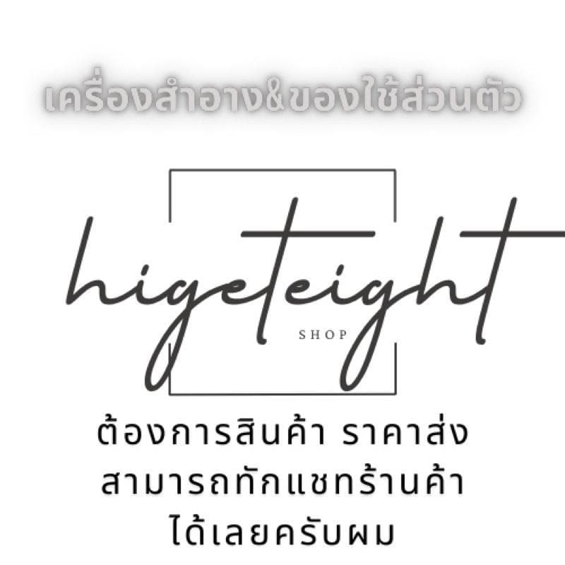 Mistine Number 1 One Compact Foundation SPF30 มิสทีน แป้งมิสทีน นัมเบอร์วัน แป้งพัฟ แป้งผสมรองพื้น ปกปิด แป้งคุมมัน 10g. รูปที่ 3