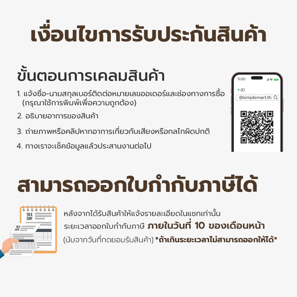Alechaung เหยือกชงกาแฟสด กาชงกาแฟแบบกด ที่ชงกาแฟ French Press 350/600/800/1000ml ชงกาแฟ ชงชาได้ รูปที่ 8