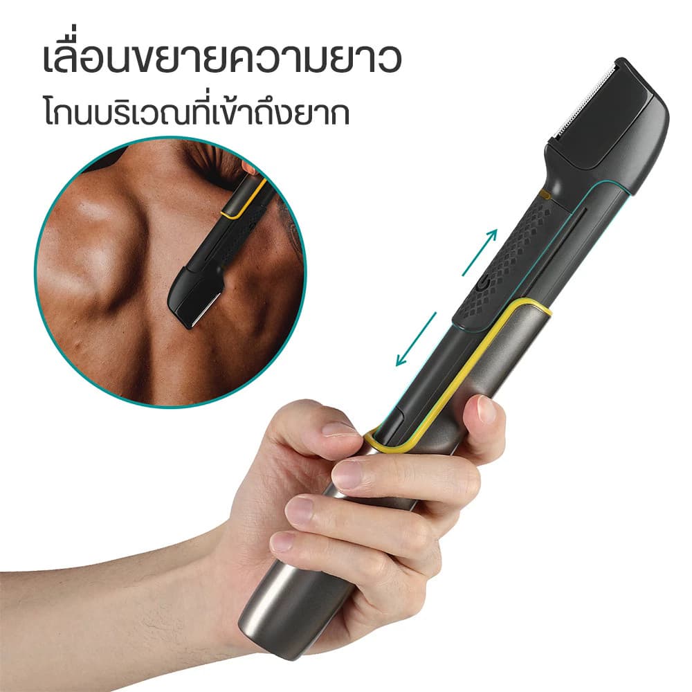 JIDUDU เครื่องโกนขนไฟฟ้า Trimmer สำหรับการดูแลขนทุกส่วนของร่างกาย รูปที่ 3