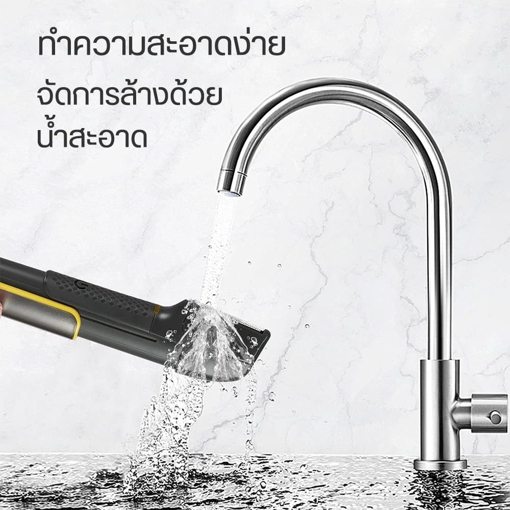 JIDUDU เครื่องโกนขนไฟฟ้า Trimmer สำหรับการดูแลขนทุกส่วนของร่างกาย รูปที่ 7