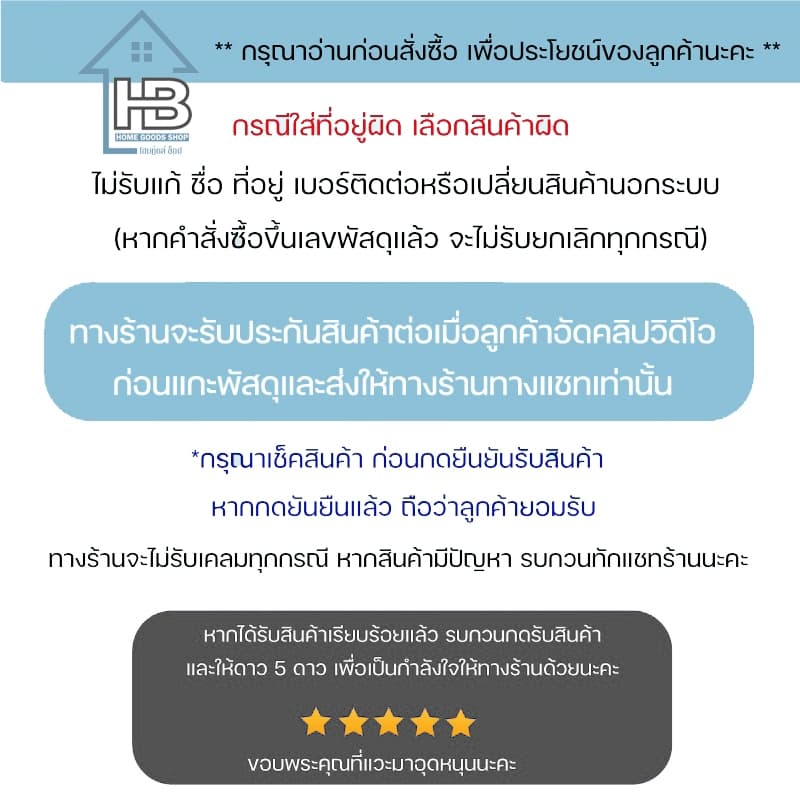 มีดแครอท มีดของเล่น มีดเนิร์ฟพับได้ ของเล่นคลายเครียด แบบยืดหดได้ ไร้คม เรืองแสงได้ E36 รูปที่ 9