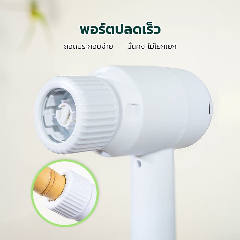 PERDKPAPA เครื่องผสมมัทฉะไฟฟ้า DIY เครื่องมือชงชาไฟฟ้า Cafe Bar Office 3 เกียร์ปรับอุปกรณ์ชาเครื่องดื่มผสมสําหรับ รูปที่ 5