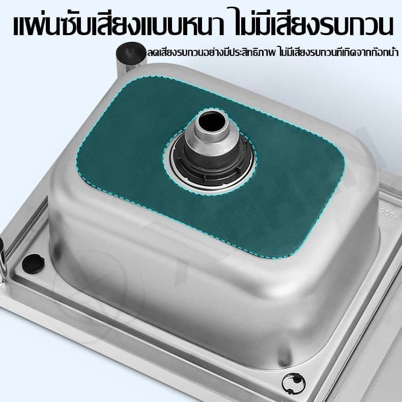 2025รุ่นใหม่หนาขึ้นSUS304ซิงค์ล้างจาน สแตนเลส304 ไม่เป็นสนิม 100% ไม่ขึ้นสนิม ไม่ไม่เสียรูปทรง ห้องครัว ซิ้งล้างจานถูก รูปที่ 7