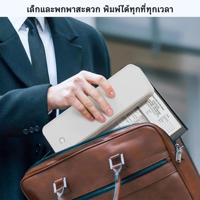 เครื่องพิมพ์ความร้อน ios/android Printer อุลตร้าเอชดี บลูทูธ เครื่องปริ้นไร้หมึก การพิมพ์รวดเร็ว รับประกัน 10ปี รูปที่ 9