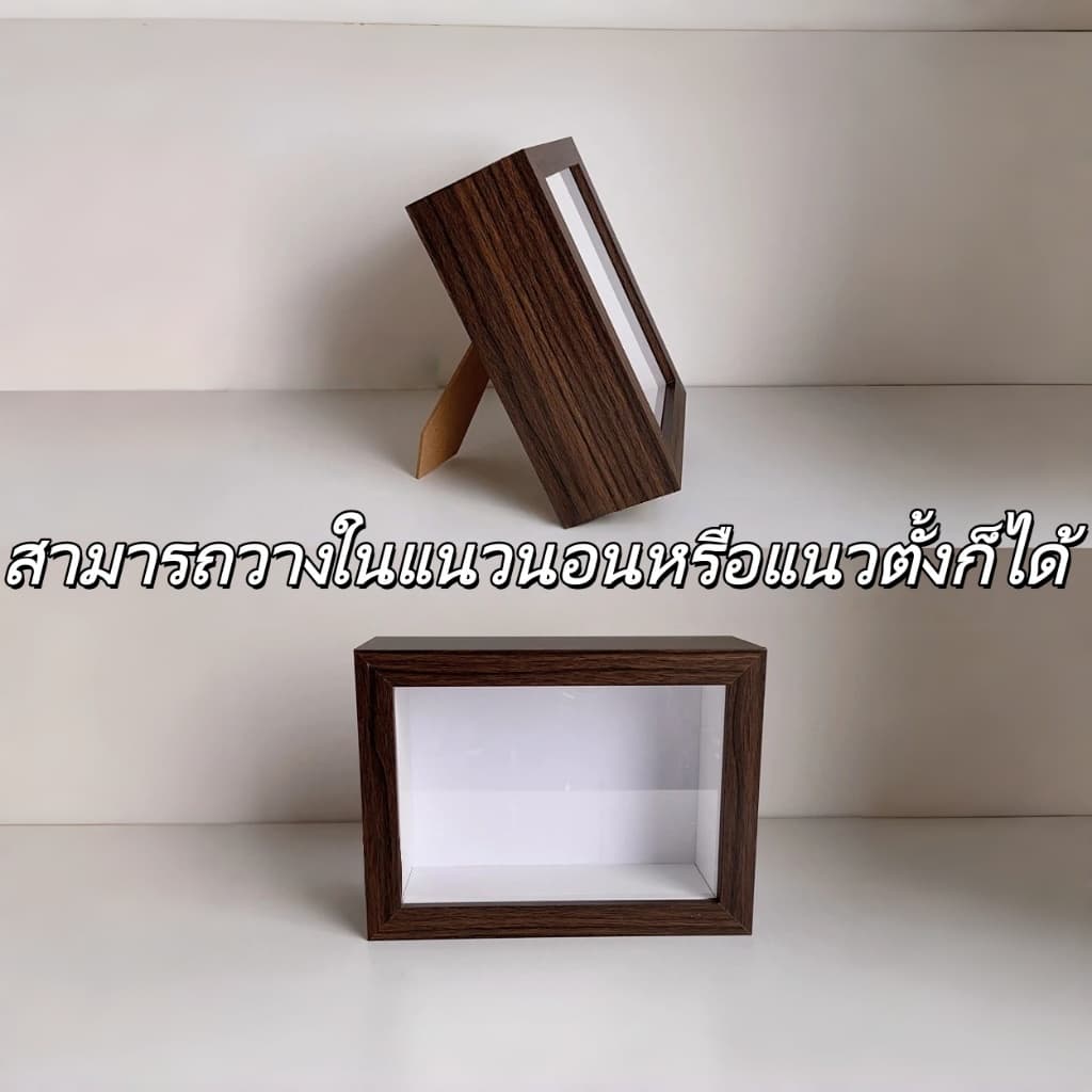 กล่องฟิกเกอร์ กรอบรูป DIY 6/8/10 นิ้ว แบบไม้จริง กล่องโมเดล ติดผนัง ตู้โมเดล และชั้นโชว์ สำหรับ โมเดล Art Toy POP MART รูปที่ 3