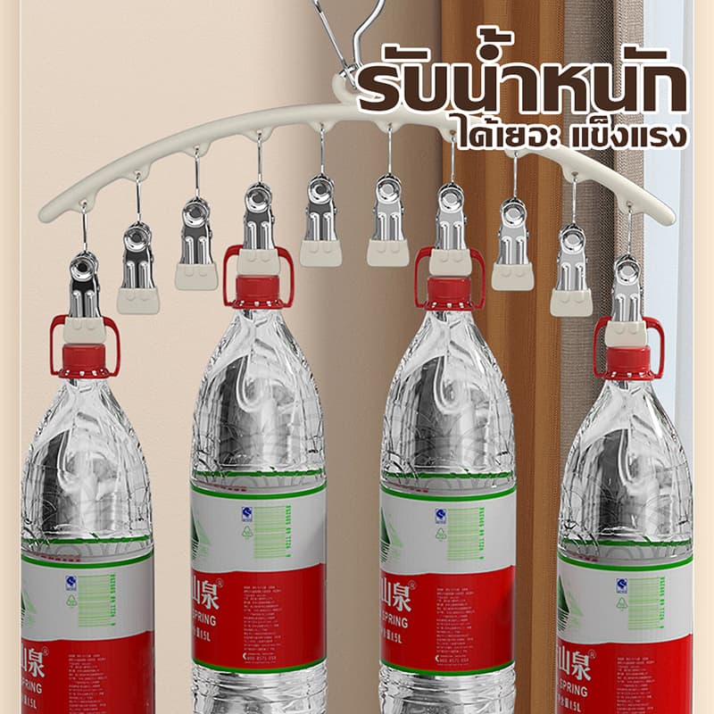 ไม้แขวนหนีบผ้า ไม้แขวนสแตนเลสแบบโค้งหนีบผ้า ไม้แขวนแบบหนีบ กันลื่น ทนทาน ตัวหนีบ ชุดชั้นใน คลิป 10 คำ COD รูปที่ 5