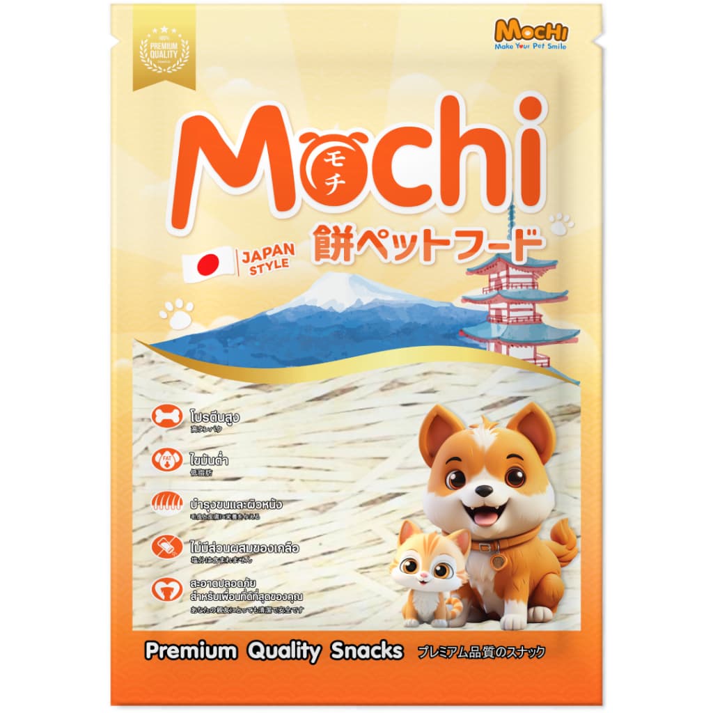 Mochi โมชิยัมมี่ ปลาเส้นทาโร่ ขนมสำหรับสุนัขและแมว รูปที่ 5