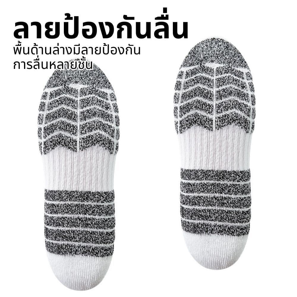 ถุงเท้าบาสเกตบอลระดับมืออาชีพขนาดกลางและสูงกีฬายอดชายและหญิงใช้การฝึกอบรมกีฬาบาสเกตบอล รูปที่ 8