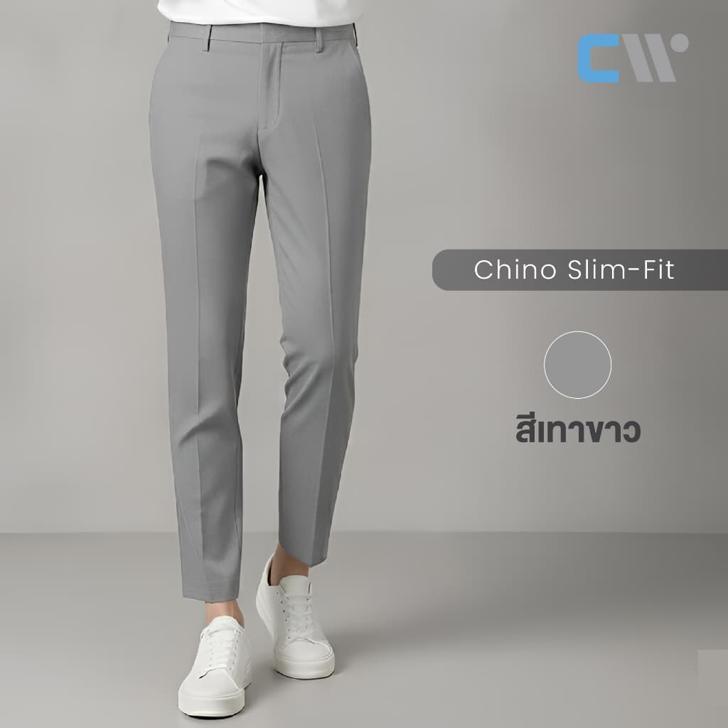 CW Chino Slim-Fit | กางเกงขาเต่อ 5 ส่วน สไตล์เกาหลี 7 สี – เท่ คล่องตัว นุ่มสบายทุกวัน รูปที่ 6