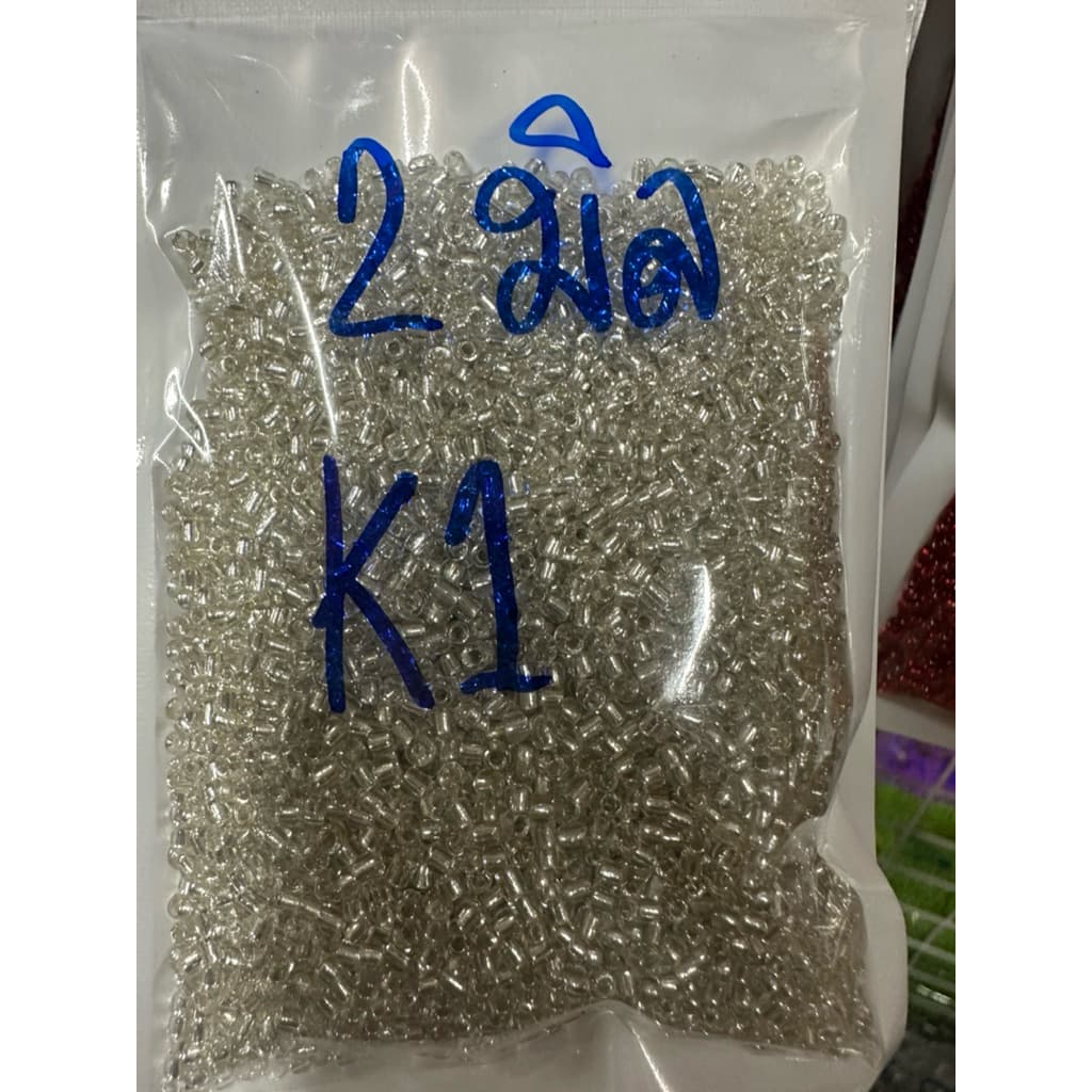 ลูกปัด สอดใส้ 2 มิล70 กรัม รูปที่ 1