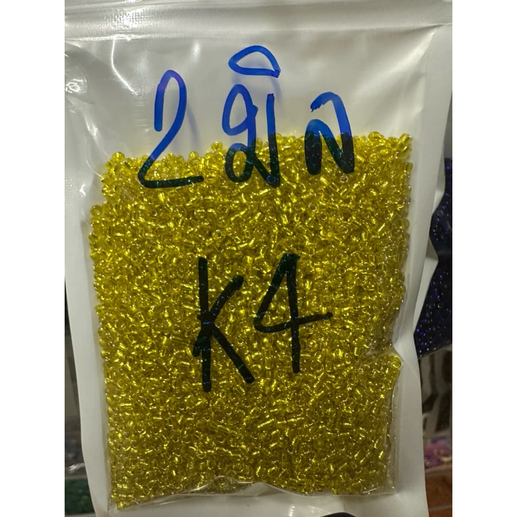 ลูกปัด สอดใส้ 2 มิล70 กรัม รูปที่ 4