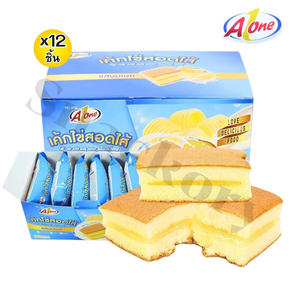 ขนมเค้กไข่สอดไส้ตราเอวันคละ 3 รสชาติยกลัง 12 แพ็ครวม 144 ชิ้น อร่อยนุ่มหอมไข่เต็มคำสุดคุ้มค่าสำหรับทุกโอกาส รูปที่ 4