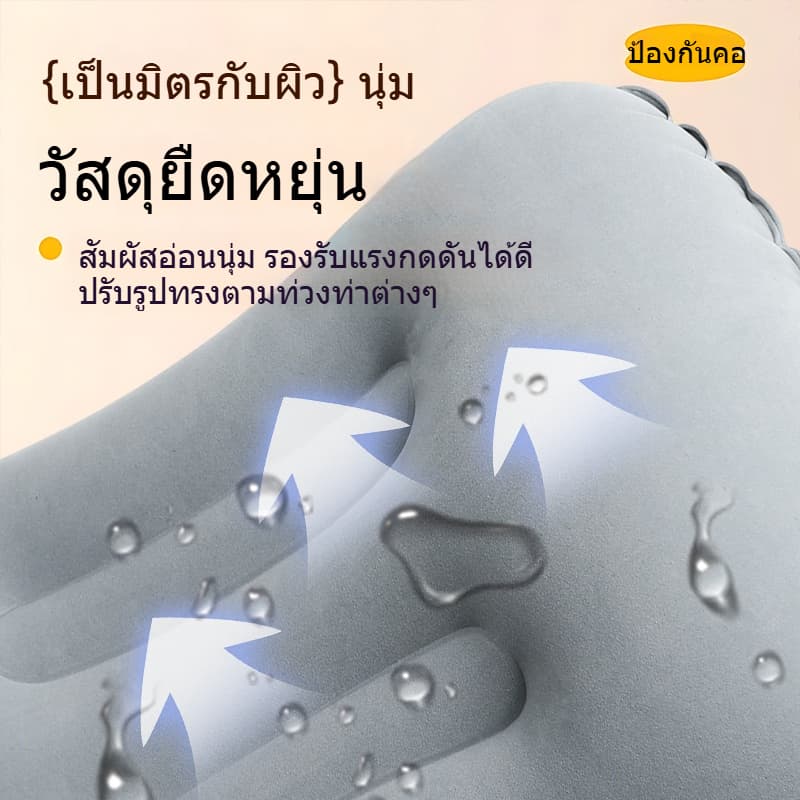 QM หมอน ขนาดพกพา หมอนเป่าลม 49*32*10cm น้ำหนักเบา เหมาะสำหรับสำนักงาน แคมป์ปิ้ง การท่องเที่ยว รูปที่ 8